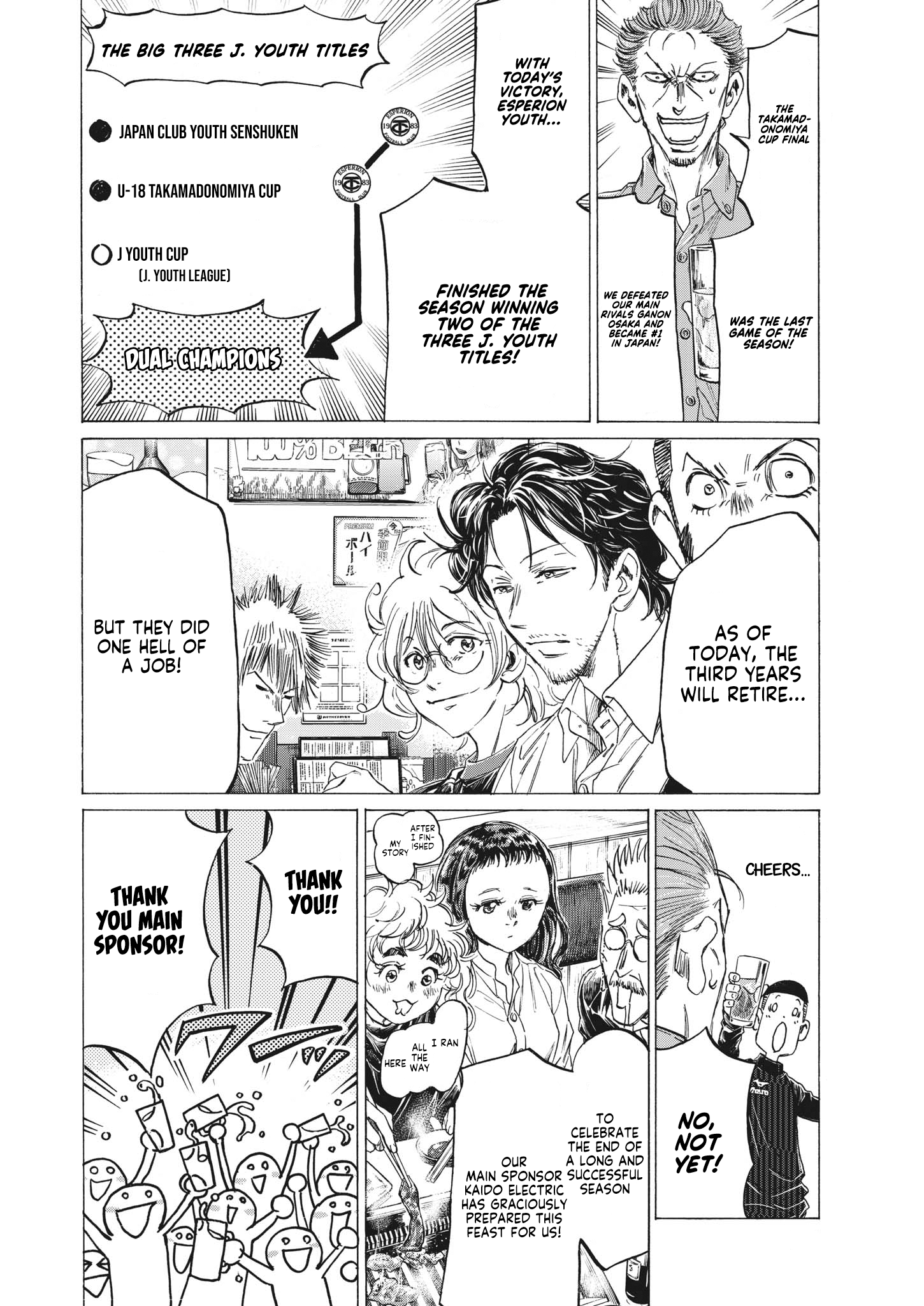 Ao Ashi, Chapter 311 image 03
